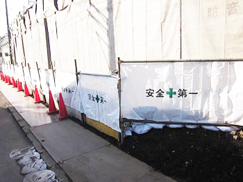 建築養生シート2